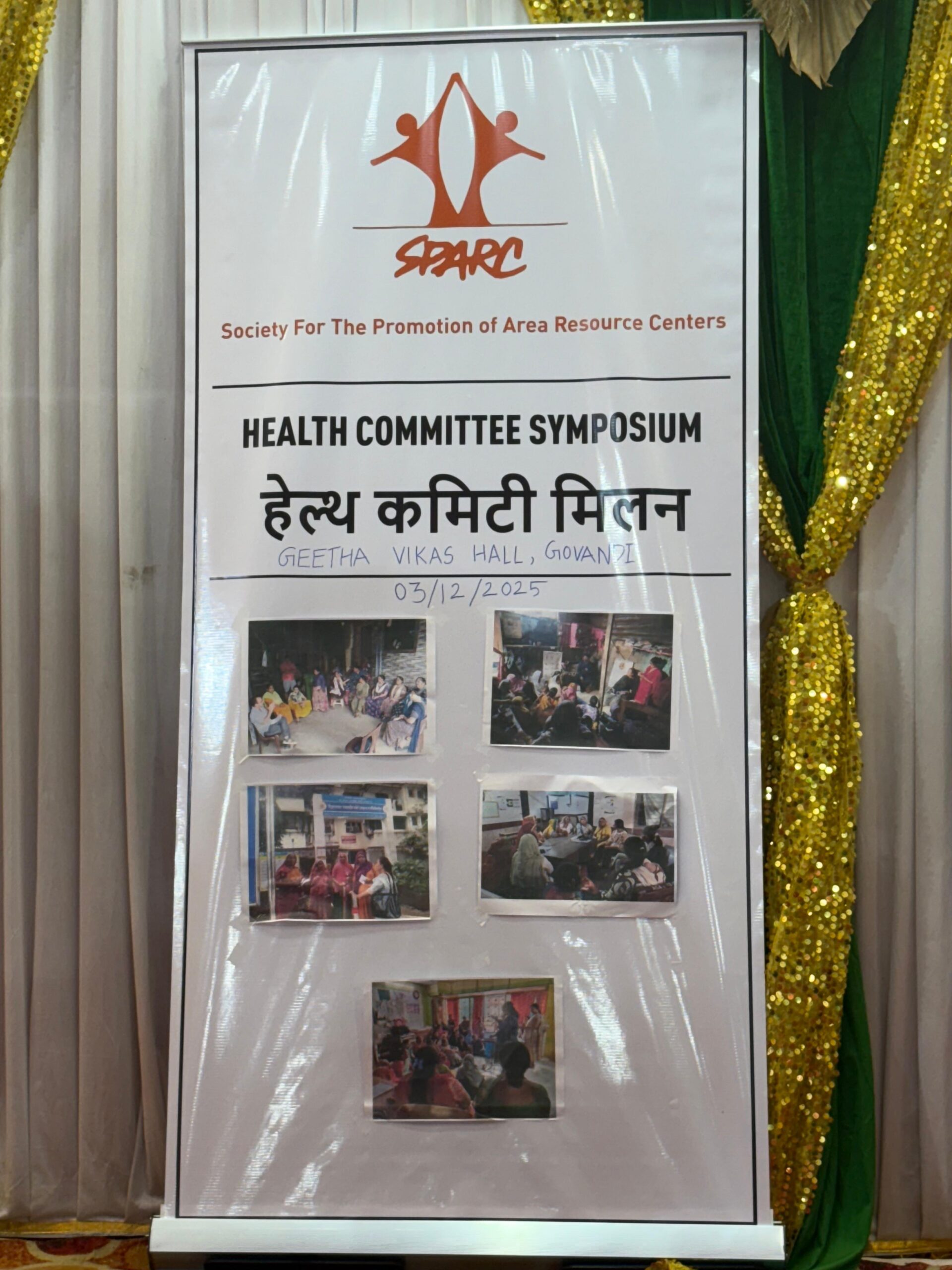 Community health committee symposium